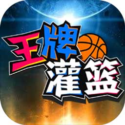 ku酷游备用登录二