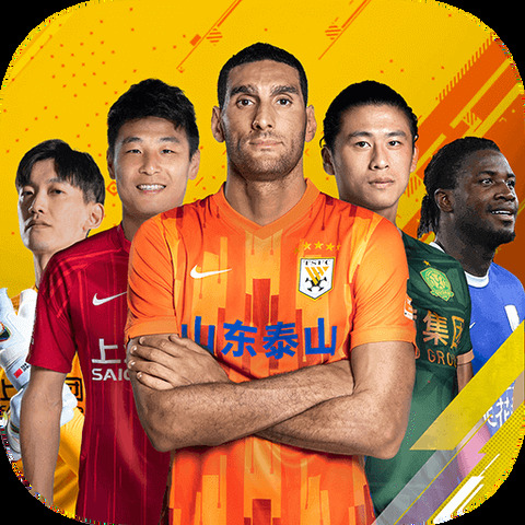 b体育官方下载入口