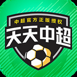 爱体育app官方下载入口