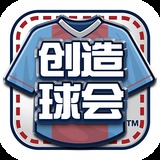 YY易游体育app下载