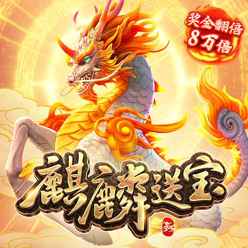 c7棋牌竞技游戏