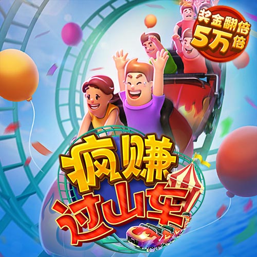 金沙383乐娱场app下载