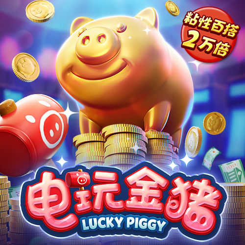 bet9手机版下载