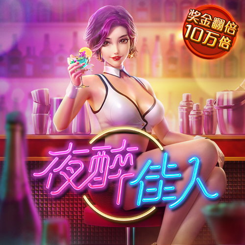 爱游戏体育(中国)官方网站