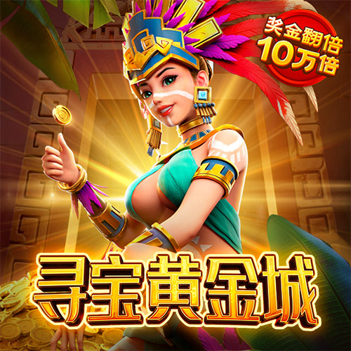 博一博体育app