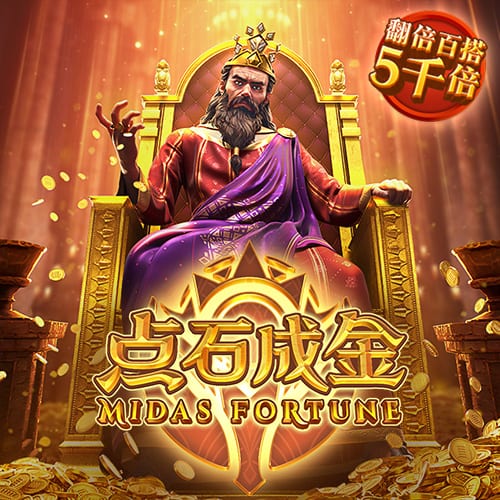 ng体育app最新版