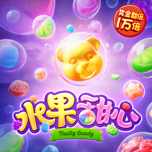 开运体育下载
