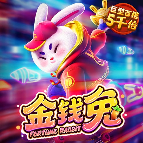 金牛版42260澳门