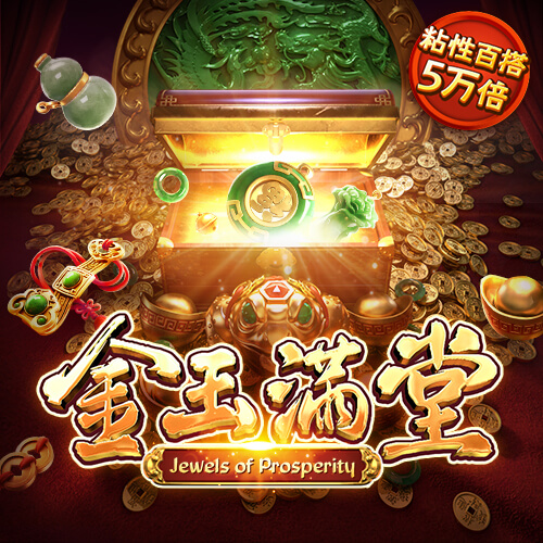 牛8体育官方下载