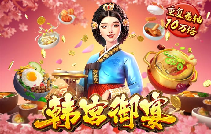 华体汇体育官网入口app截图3