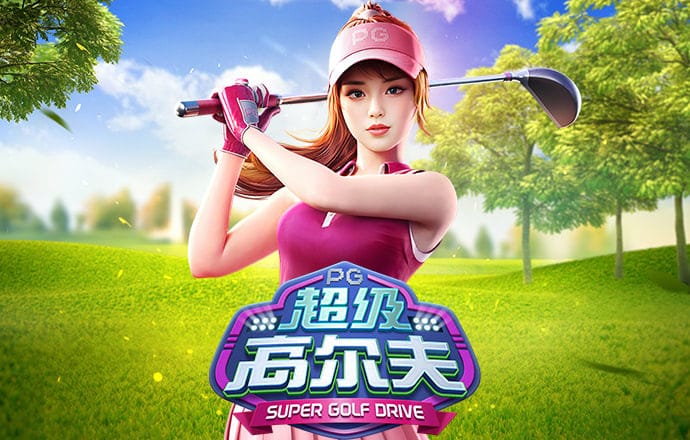 ky体育app官网下载