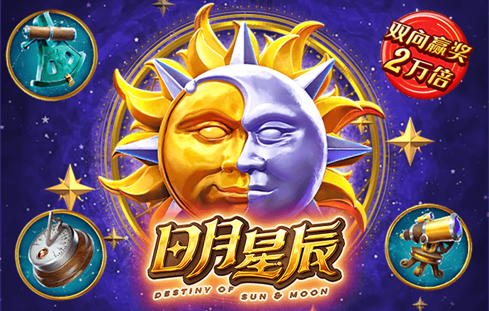 库博体育官网app