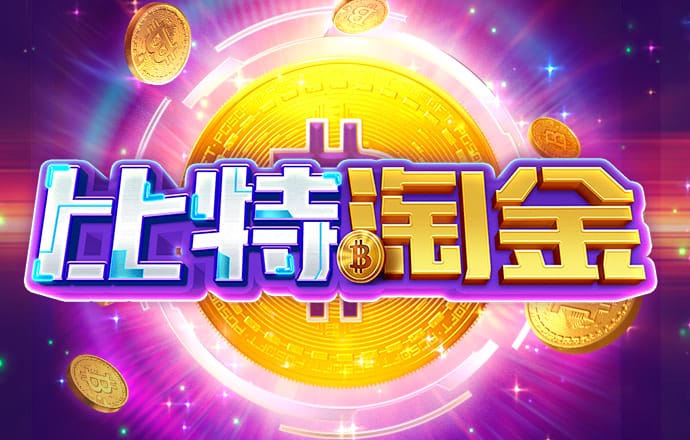 雷火体育APP官网