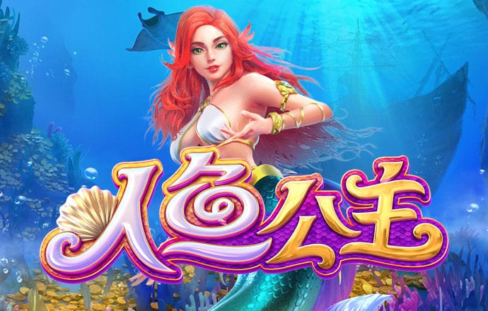 hth体育网站登录APP下载