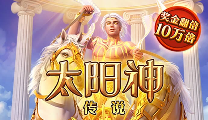 三亿体育app平台官网