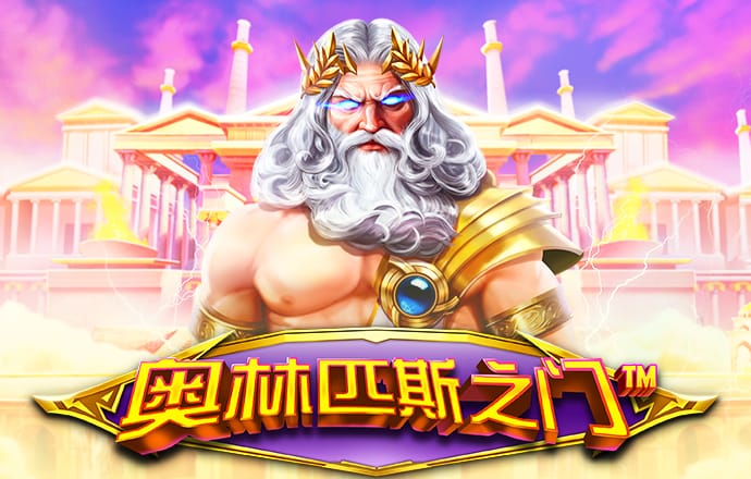 升得源体育app