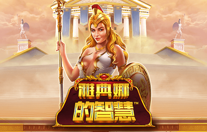 ayx爱游戏app