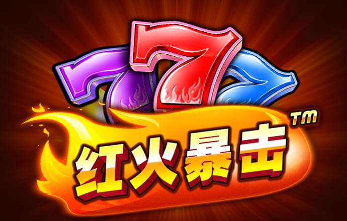 8868体育手机版