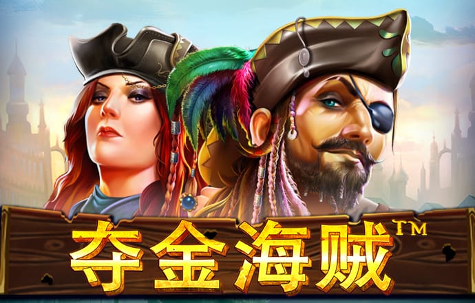 亚美体育平台官方app