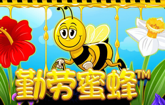 凤凰彩票app下载