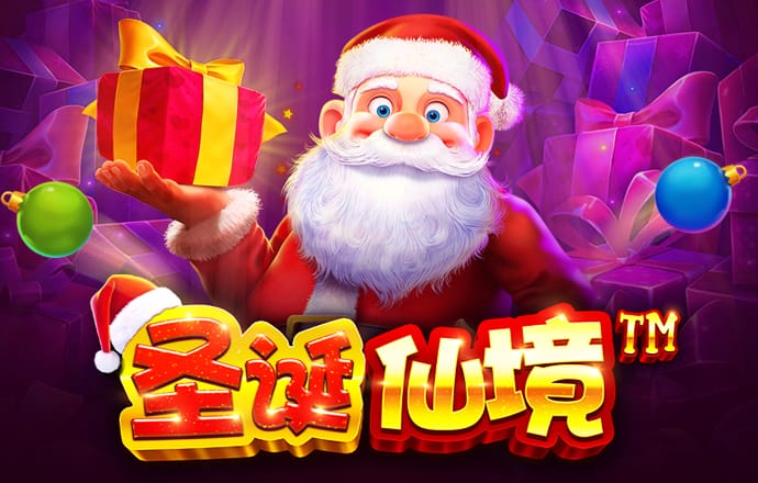 博亚app官方