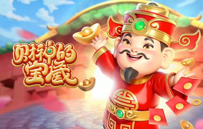 华体育网页版