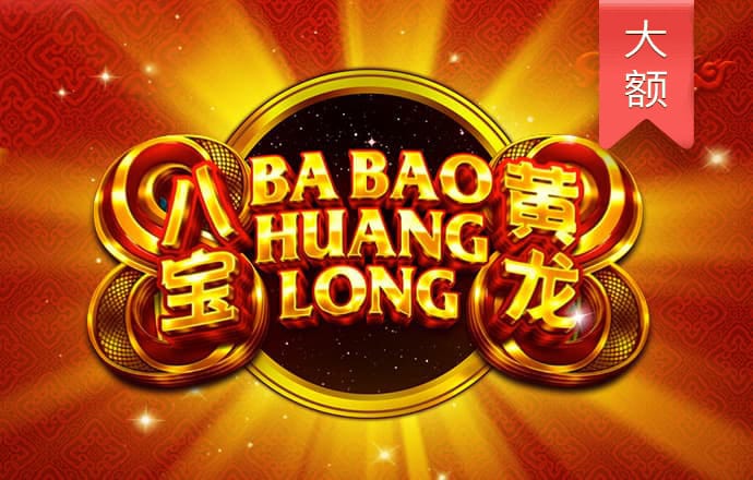 开云在线登陆