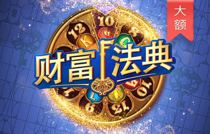 c7官方网站入口在哪里