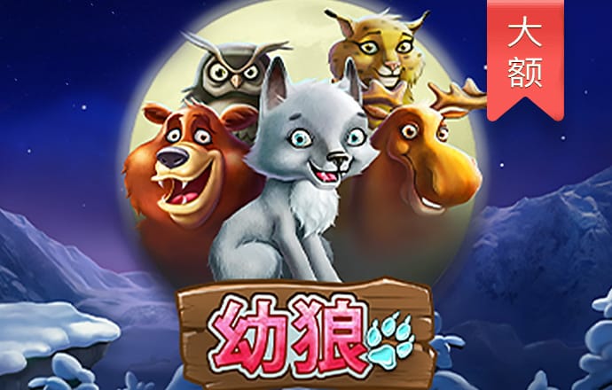多米体育app官网