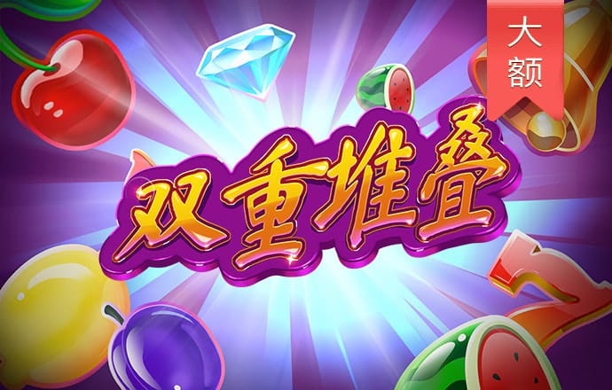 蜂鸟电竞app官方下载