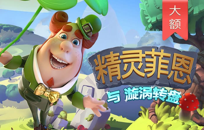 博鱼综合体育官网登录