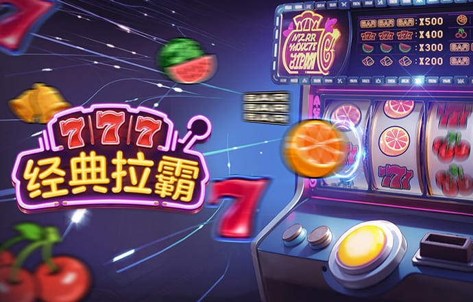 彩虹多多app彩票