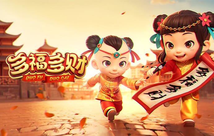 九博体育手机版官网