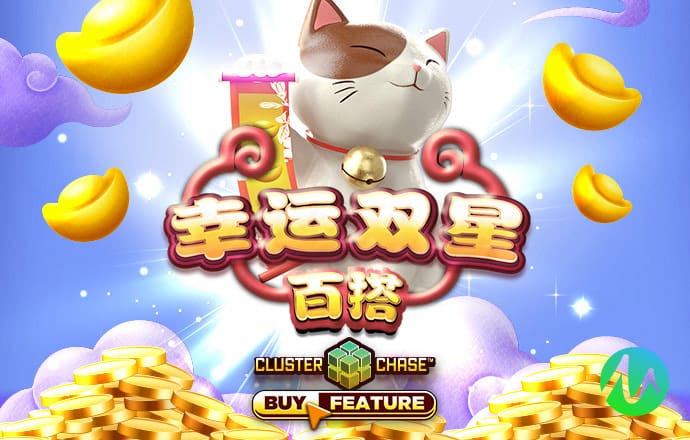 pg娱乐电子游戏