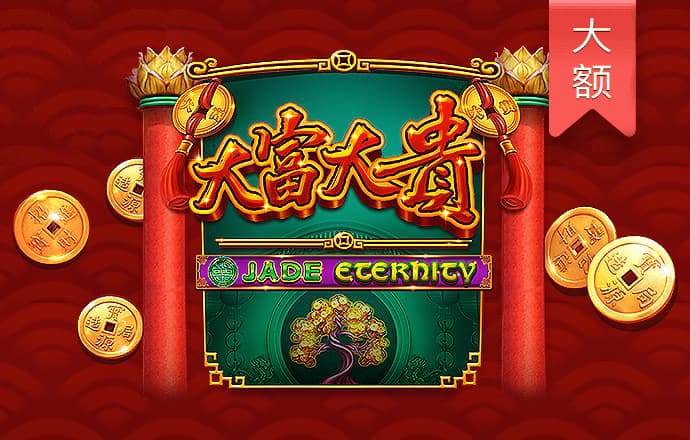 棋牌娱乐网站777