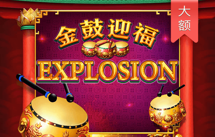 澳门新葡萄新京威尼斯987