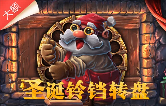 秉英体育app官网