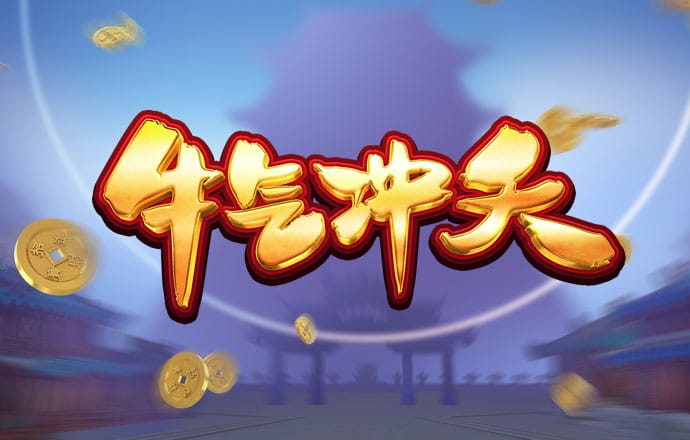 kok官方体育入口手机版