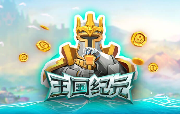 威斯尼斯wns2299cn棋牌