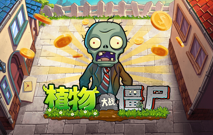 米乐m6app