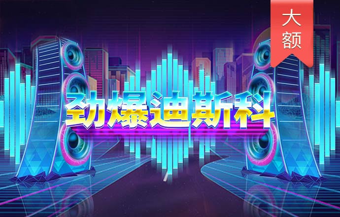 澳门一肖一码准选今晚