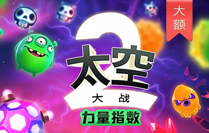 幻影体育app下载