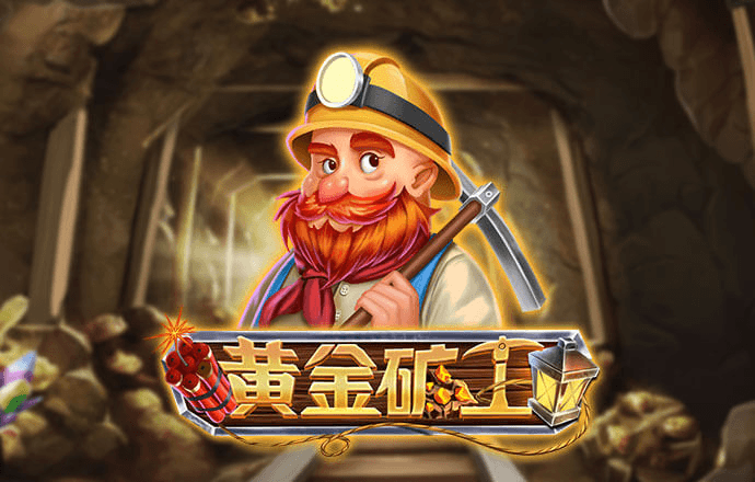 678体育官网下载