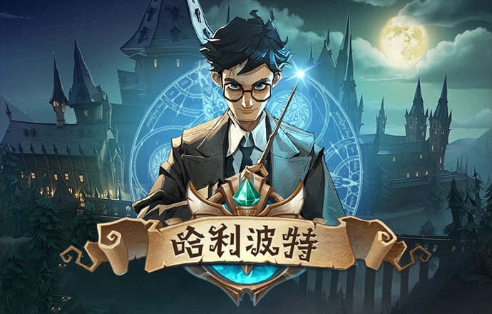40001百老汇官网电子游戏