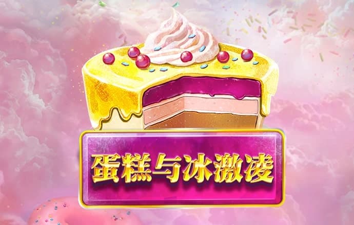 哈哈体育官方网站