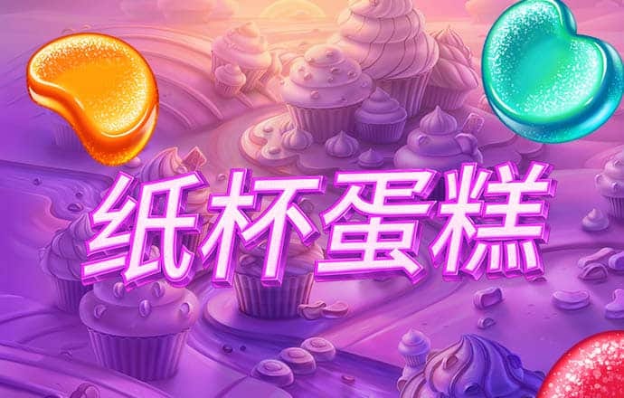 bwin体育官方app