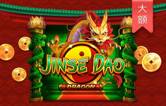 乐鱼网页版登录入口