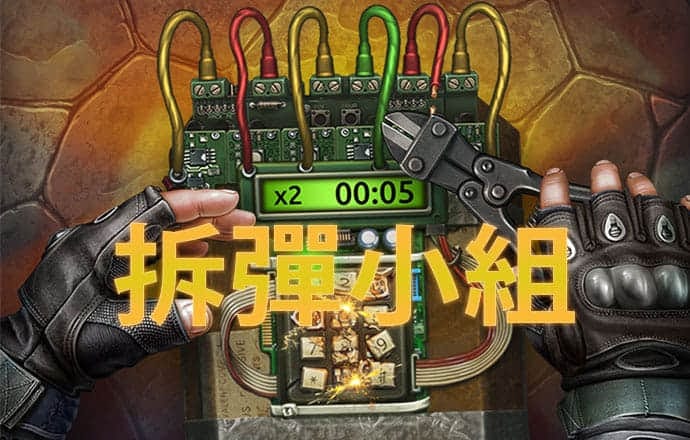 金博体育