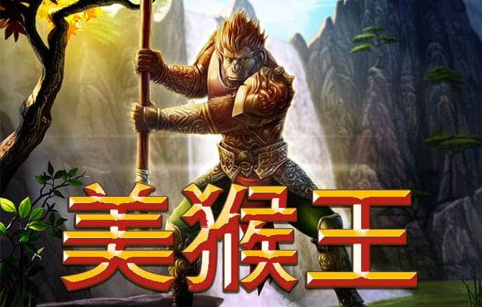4949澳门免费资料大全高手优势