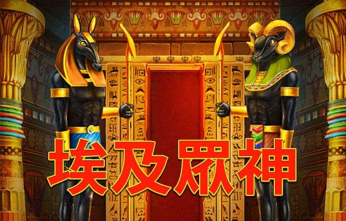 澳门老鼠报论坛com